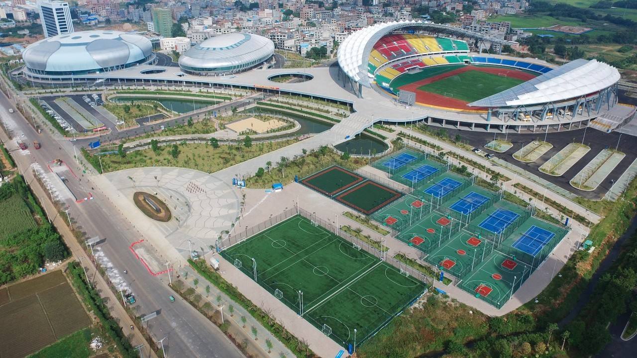 Guangxi Sports Center